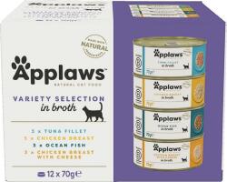 Applaws Multipack Supreme mix konzerv 12 × 70 g