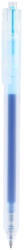 Deli Pix cu gel cu mecanism 0.5mm bleu Deli - Set 12 (DLEG118-WB-12)