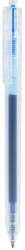 Deli Pix cu gel cu mecanism 0.5mm albastru-turcoaz Deli - Set 12 (DLEG118-PB)