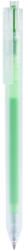Deli Pix cu gel cu mecanism 0.5mm vernil Deli - Set 12 (DLEG118-YG)