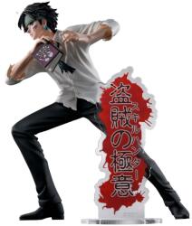 Banpresto Statuetă Banpresto Animation: Hunter x Hunter - Chrollo (Secrets of a Thief), 18 cm (BP29613P) Figurina