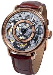 Poljot Мъжки часовник Poljot International Queen Victoria 300 Limited Edition 3620.1940673 (3620.1940673) Часовници