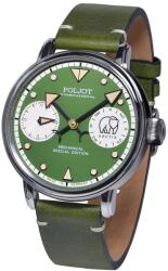 Poljot Мъжки часовник Poljot International Arctis Limited Edition 9011.1940413 (9011.1940413) Часовници