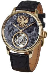 Poljot Мъжки часовник Poljot International Tourbillon Dynasty Limited Edition 3400. T-DYN-2 (3400.T-DYN-2) Часовници