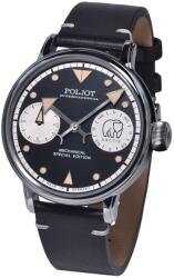 Poljot Мъжки часовник Poljot International Arctis Hand Winding Limited Edition 9011.1940414 (9011.1940414) Часовници
