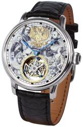 Poljot Мъжки часовник Poljot International Tourbillon Dynasty Limited Edition 3400. T-DYN-1 (3400.T-DYN-1) Часовници