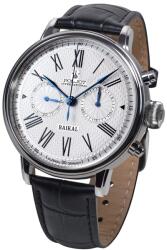 Poljot Мъжки часовник Poljot International Baikal Chronograph 2901.1940911N (2901.1940911N) Часовници