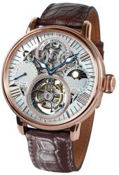 Poljot Мъжки часовник Poljot International Tourbillon Skeleton Osem Limited Edition 3360. T88-SR (3360.T88-SR) Часовници