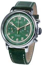 Poljot Часовник Poljot International Chronograph Susdal Limited Edition 2901.1940925gr (2901.1940925gr) Часовници