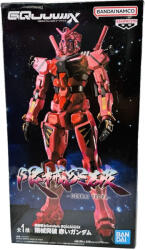 Banpresto Genkai Toppa Ms Mobile Suit Gundam Gquuuuuux 28cm Figurina