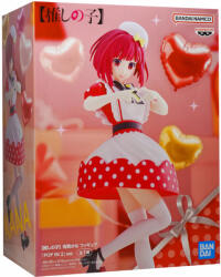  Figurina Banpresto Oshi No Ko Kana Arima pop In 2 18cm Figurina