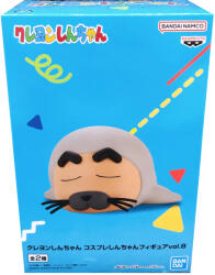 Banpresto Crayon Shinhan Sea Dog - Shinchan Vol. 8 (ver. b) 11cm Figurina