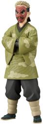 Banpresto Demon Slayer Kimetsu No Yaiba Sakonji Urokodaki 17cm Figurina