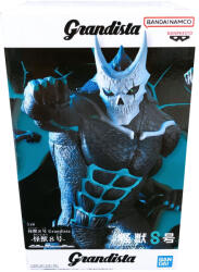 Banpresto Figurina Banpresto Kaiju No. 8 Grandista-kaiju No. 8 24cm Figurina
