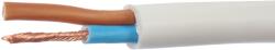  Rola cablu electric MYYM H05VV-F 2x2.5 mm2 25m cupru (1014708)