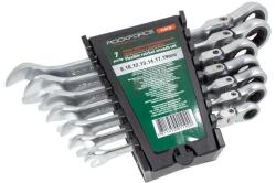 ROCKFORCE Chei plate-cu unghiuri cu ratchet și articulație, 7 bucăți (FS-46764)