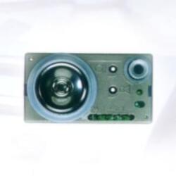 Urmet 1145/500 - Modul de Comunicatie - Miwi-Urmet (EC-04326)