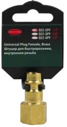 Rock FORCE ROCKFORCE Conector rapid cu filet interior 1/4" din alamă (FS-1939)