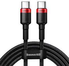Baseus Cafule USB Type-C 100W kábel, 2 m (CATKLF-AL91) (CATKLFAL91)
