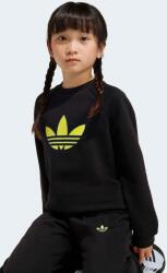 adidas Originals Детски анцуг adidas Originals (KD5771)