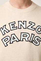 KENZO пуловер мъжки с вълна (FG65PU8223EW)