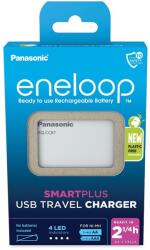 Panasonic BQ-CC87USB 4× AA/AAA akkumulátor töltésére (BQ-CC87USB)