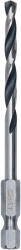 Bosch Burghiu HSS spiralat 4.5x47x87 mm, HEX 1/4 (2608577871) Burghiu