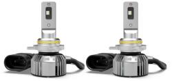 OSRAM izzó NIGHT BREAKER® LED SMART HIR2, 21W, 6000K, 12V, PX22d, 2 darabos készlet (homologizált) (ORZ0032)