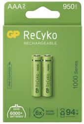 GP Batteries GP NiMH ReCyko+ AAA újratölthető akkumulátor 2 db