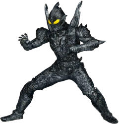 Banpresto Ultraman Trigger Heros Brave Trigger Dark Ver. B 15 Cm Figurina