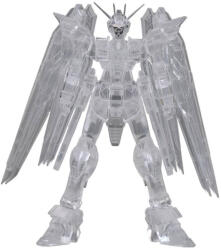 Banpresto Internal Structure Mobile Suit Zgnf X10a Freedom Gundam Ver. b 14cm Figurina