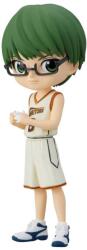 Banpresto Q Posket Kuroko's Basketball Shintaro Midorima Ver B Figurina