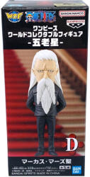 Banpresto Figurina Statueta Banpresto One Piece World Collectable One Piece Five Elders Random 7cm Figurina