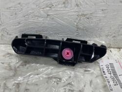 Toyota Bal Hátsó Lökhárító Sikló Toyota RAV4 IV 12-19 Oe Új