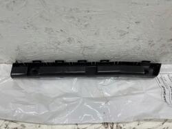 Nissan Jobb Hátsó Lökhárító Siklás Nissan Qashqai II 12-19 Oe Új