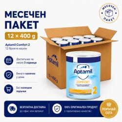  Бебешко мляко Aptamil comfort 2 400 г пакет 12 броя