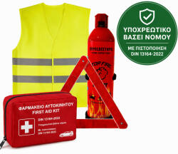 Carro Set Siguranță Auto Set ITP Triunghi Trusă Medicală Extinctor 750 Ml Vestă Galbenă Ca-012303 (CA-012303)
