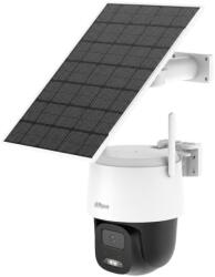 Dahua BP5E