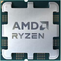 AMD Ryzen 5 9500F 6-Core 3.8GHz Tray Procesor