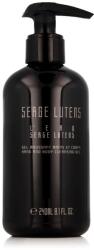 Serge Lutens L'Eau Душ гел 240 ml
