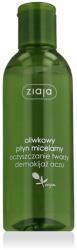 Ziaja Natural Olive Micellar Water 200 ml