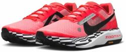 Nike ZoomX Ultrafly Trail (dz0489-600)