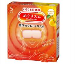  Kao MegRhythm Gőzös Szemmaszk Yuzu 5 db-os csomag