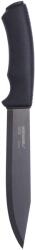 Morakniv Cuțit Pathfinder Carbon Steel