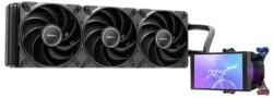 Antec Vortex VIEW 360 (0-761345-40064-0)