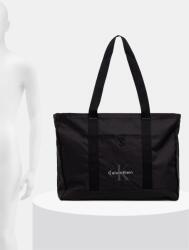 Calvin Klein чанта мъжка (LV04D3528G)