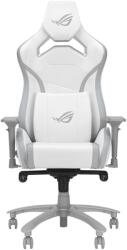 ASUS Геймърски стол ASUS ROG Chariot X Core - White (ASUS-CHAIR-ROG-CORE-X-WH) - ezona