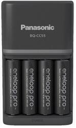 Panasonic K-KJ55HCD40E AKKUMULÁTOR GYORSTÖLTŐ 4DB 2500MAH AA AKKUMULÁTORRAL (K-KJ55HCD40E)