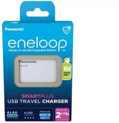 Panasonic Smartplus USB + 4 x AA Eneloop 2000 mAh PC (K-KJ87MCD40USB)