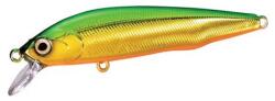 SHIMANO Cardiff Flügel Flat 70 70mm/5g T04 Green Gold (59VZNM70T04)